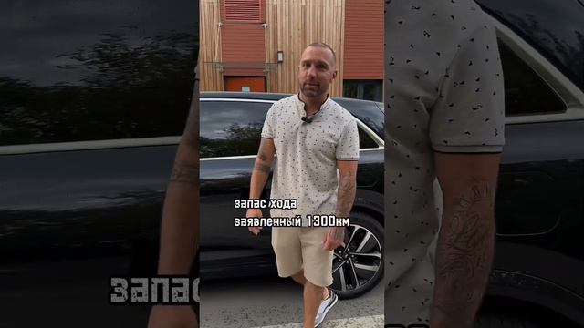 Обзор на новейший 5-ти местный Lixiang L7🔥 смотреть онлайн