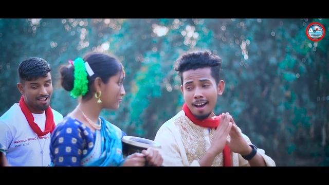 দরং জিলার মাইয়া | Darrang Distriker Maiya | Bangla New Viral Song | Singer Sadikul Musfika смотреть онлайн