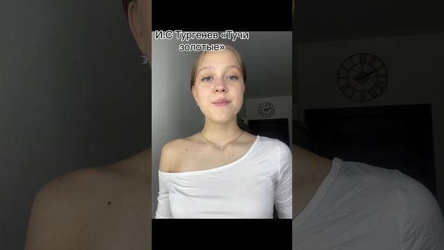 14-10-2024