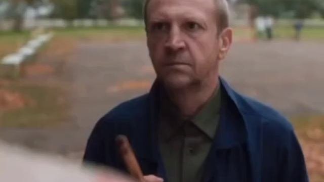 жизненно