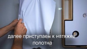 Установка теневого диффузора U-Line Connector Ring👇