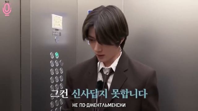 TO DO х TXT # 133-134 смотреть онлайн