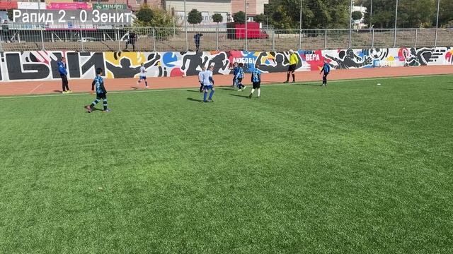 12.10.24 Рапид - Зенит 2016 год. Счет 3-1 смотреть онлайн