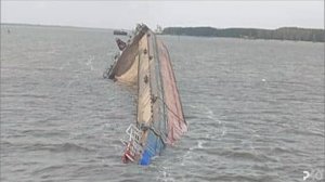 (Рыбинск-40) ЧП НА РЫБИНСКОМ ВОДОХРАНИЛИЩЕ