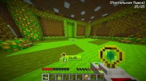 Майнкрафт, но Я ПРЕВРАТИЛ ВЕСЬ МИР В ОПЫТ!