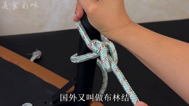 5種極其實用的繩結打法，其中一種關鍵時刻能救命，學會受用一輩子 5 Life-Saving Knots You Need to Know