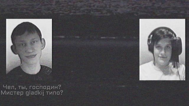 Обучающий тизер города Санкт-Гладкобург.