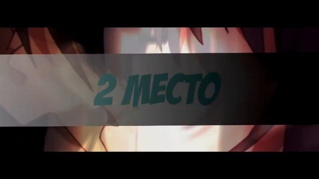 Топ 5 Аниме в Жанре Экшен (+Бонусное место)