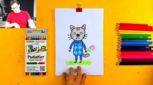 Много КОТОВ - Три Кота - РыбаКит папа рисует