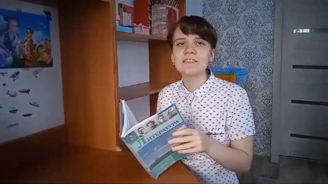 Евгений Онегин, Калашникова Дарина, с  Илек Кашары, Ракитянский р н, Белгородская обл