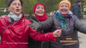 Парк счастья: Сокольники - дом для всех, кто любит музыку. Наш маленький островок счастья