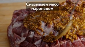 Буженина по-домашнему