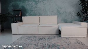 Обзор дивана Келлен (светлый)