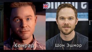 The Dark Pictures: Man of Medan — Актёры оригинальной и русской озвучки