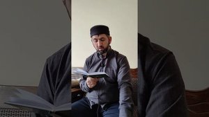 Урок 9 по книге «Адабуль Марзия»