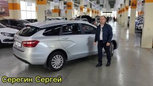 Продается Lada Vesta 2020/Авто с пробегом