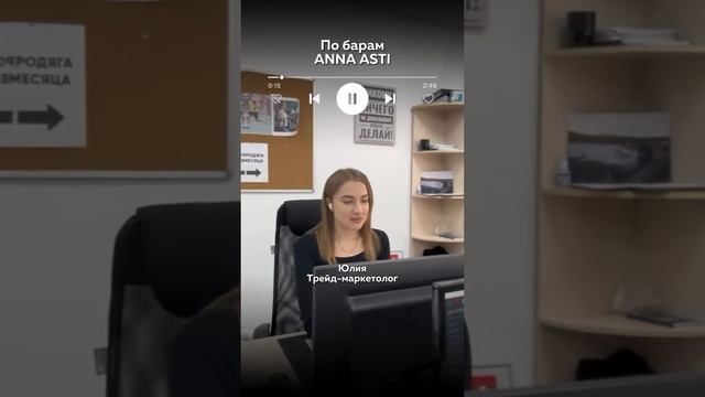Плейлист сотрудников ТМ ЛитоксА какую музыку вы слушаете на работе? Делитесь в комментариях