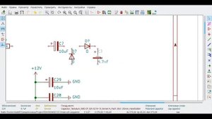 KiCad.Трансивер "Аматор" ч.2
