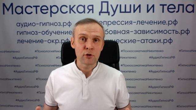 Формагель от гипергидроза. Что не так с таким подходом?