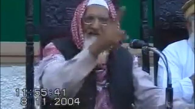 Salat ul Tasbeeh - maulana ishaq urdu смотреть онлайн