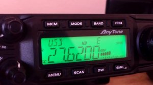 President Lincoln II V3 v Anytone AT6666 SSB RX