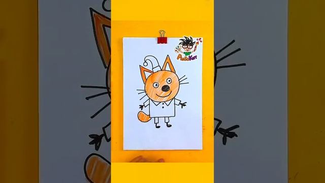 Рисуем три кота #простыерисунки