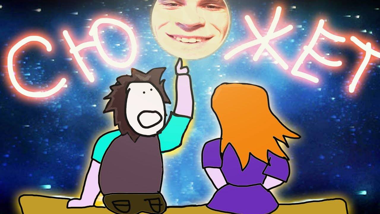 ▼ТУТ ПЛАЧУТ ВСЕ || TO THE MOON смотреть онлайн