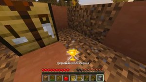 Майнкрафт, но Я СТАНОВЛЮСЬ ЛИЛИПУТОМ Каждую Минуту...