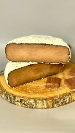 Школа сыроделия Куртинских. Сыр Шоколатье со вкусом молочного шоколада!