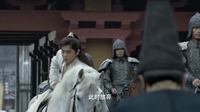 【Eng Sub】《庆余年》剧版第二季  I  第887集【张若昀   李沁  陈道明  吴刚  于荣光  辛芷蕾】领衔主演