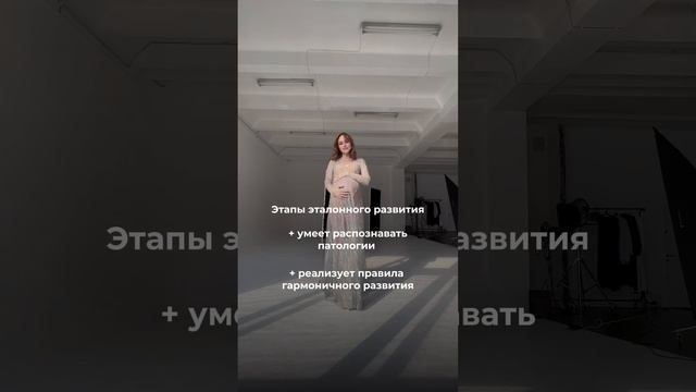 Не пропустите, уже 19 мая!