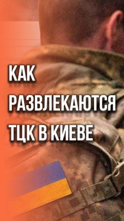 Концерт группы «Океан Эльзы» в Киеве закончился скандалом. Подробности - на видео