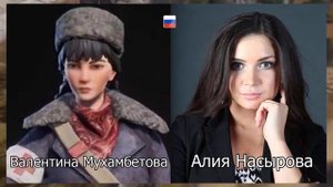 Партизаны 1941/Partisans 1941— Актёры русской и английской озвучки