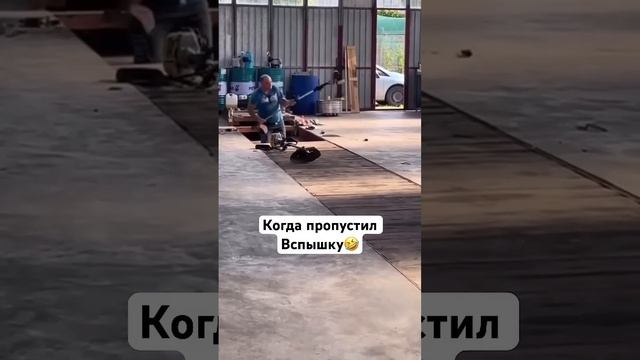 Бывало такое желание? #техника #юмор