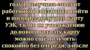 ВСЕМ СРОЧНО СРОЧНО СРОЧНО!!! НАЧЕРТАНИЕ ЗВЕРЯ УЖЕ СТАВЯТ НА ЛОБ, НЕ СКРЫВАЯ ЭТОГО