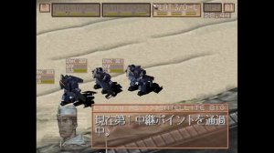 FRONT MISSION Alternative #12