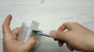 АВТОМАТИЧЕСКИЙ ДОЗАТОР УДОБРЕНИЙ СВОИМИ РУКАМИ #АКВАМЕН #СВОИМИ_РУКАМИ