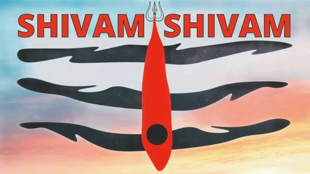 ⦿ Господь Шива Махадев • Бхаджан Шивам Шивам смотреть онлайн