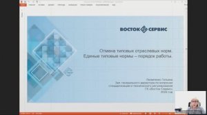 Новый подход в обеспечении работников СИЗ.