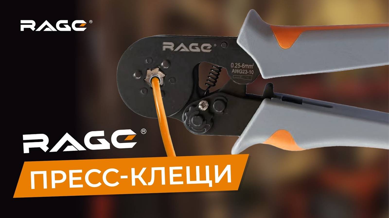 Обзор на ТОПОВЫЙ инструмент для НШВИ наконечников