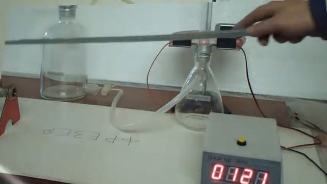 Лабораторная установка Адиабатический процесс