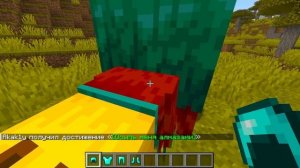 Я Проверил 97 СУПЕР СЕКРЕТНЫХ МИФОВ в Майнкрафт 1.20!