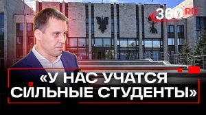 Юбилей МГИМО. Вузу 80 лет. Вячеслав Духин о своей альма матер