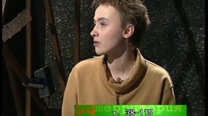 "Территория". Творческо-поэтическое соединение "Дрэли Куда Попало". НГТРК "Славия" (2001 год)