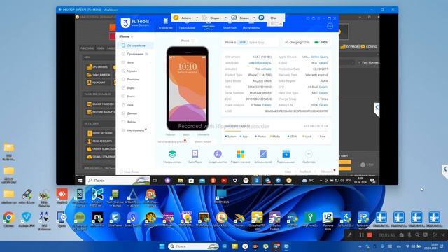 Iphone 6 Bypass Passcode IOS 12.5.7 Unlock Tool. Iphone 6 Ekran paroldan yechish