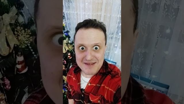 с наступающим 2024