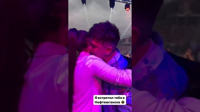 Элвин Грей & Гузель Уразова  #elvingrey #гузельуразова