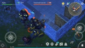 СЛАБЫЙ РЕЙД БАЗЫ Play1995! Last Day on Earth: Survival