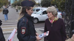 Программа «Полицейский вестник», выпуск № 615