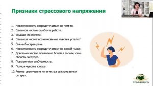 Лекция 10 1 новая